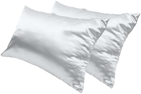 JEWEDECO 2pcs Cooling Polyester Pillowcases with Zipper 1