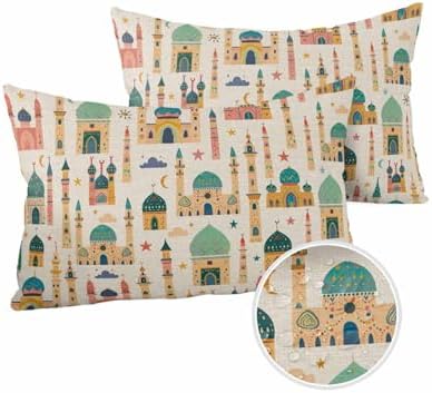 Waterproof Pillow Protector 2 Pack - Castle Yellow Beige Retro Style