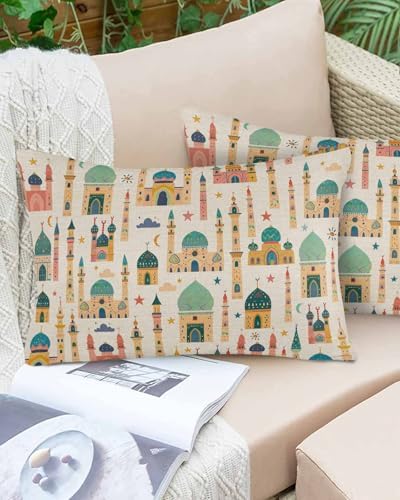 Waterproof Pillow Protector 2 Pack - Castle Yellow Beige Retro Style