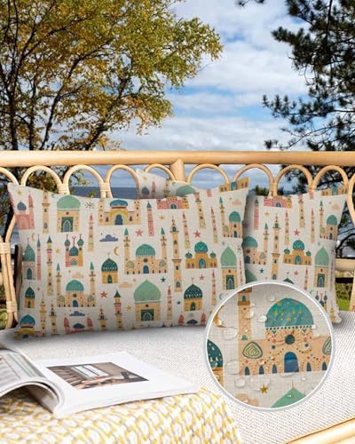 Waterproof Pillow Protector 2 Pack - Castle Yellow Beige Retro Style